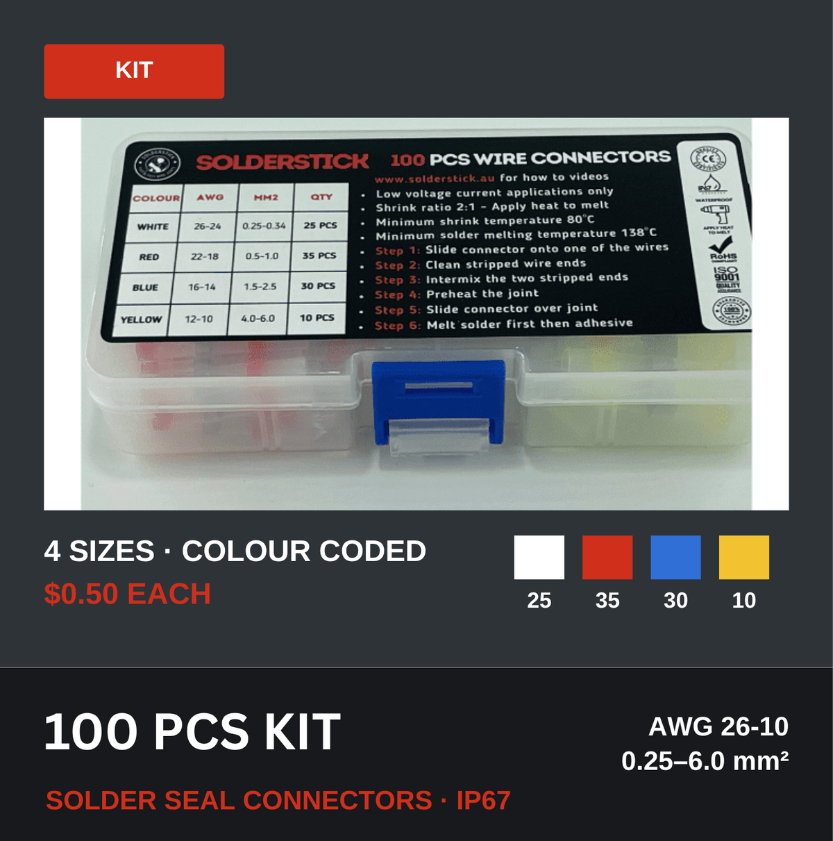 100PCS Solderstick wire connector kit