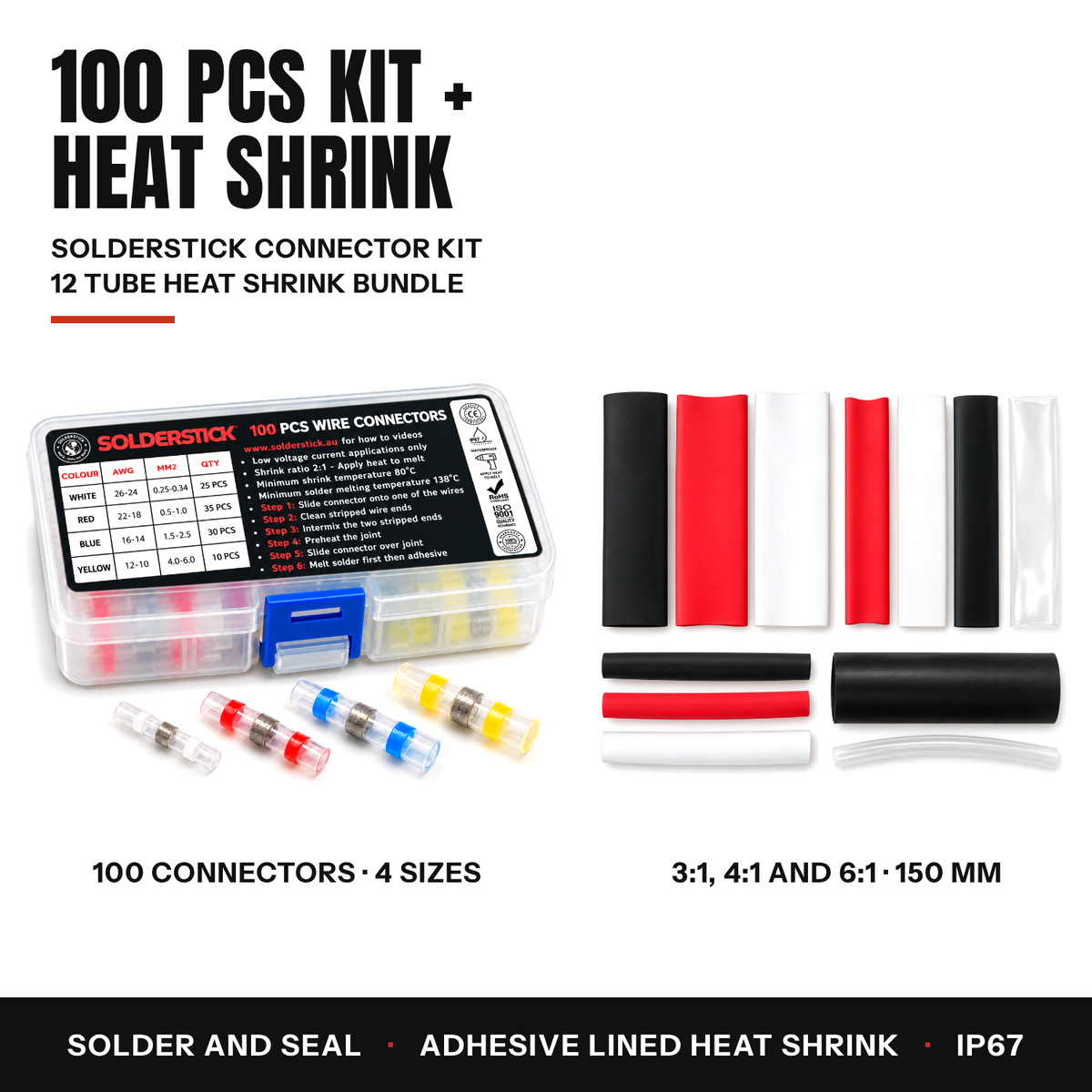100 PCS Solderstick kit and Ultimate Heat Shrink Bundle of 12 adhesive lined tubes, shown side by side
